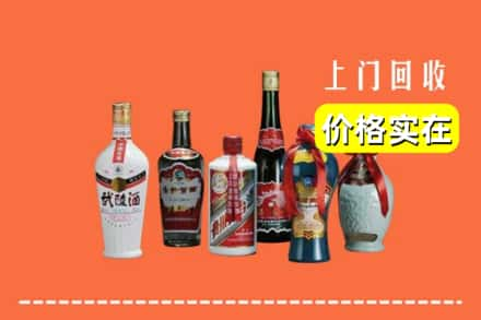 东莞市茶山镇回收老酒